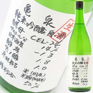 龜泉 清酒 龜泉酒造 亀泉 CEL-24 純米吟釀原酒 生酒 1.8L