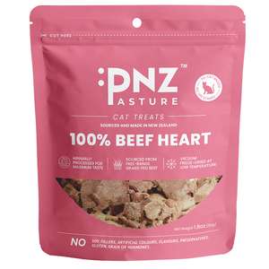 PNZ 貓零食 寵物零食推薦：PNZ 牧埸滋味 貓零食 凍乾牛心 50g (1003003)