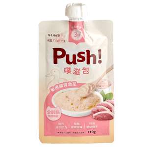 Push! 噗滋包 貓零食 寵物零食推薦：Push! 噗滋包 嚴選貓咪主食肉泥 櫻桃鴨 110g (PH03)