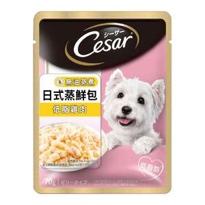 Cesar西莎 狗罐頭 狗濕糧推薦：Cesar西莎 狗濕糧 蒸鮮包 低脂雞肉 70g (10243523)