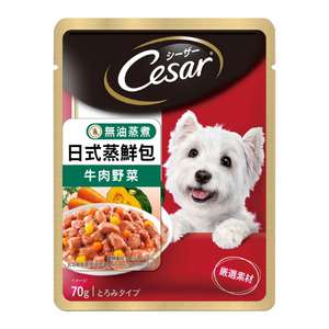 Cesar西莎 狗罐頭 狗濕糧推薦：Cesar西莎 狗濕糧 蒸鮮包 牛肉+蔬菜 70g (10243539)