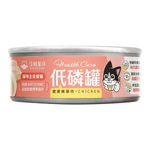 汪喵星球 貓罐頭 貓濕糧推薦：汪喵星球 貓罐頭 DogCatStar 低磷低蛋白主食罐 健康嫩雞肉 80g (FM231)