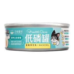 汪喵星球 貓罐頭 貓濕糧推薦：汪喵星球 貓罐頭 DogCatStar 低磷低蛋白主食罐 營養青花魚 80g (FM232)