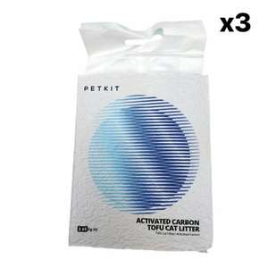 豆腐貓砂 PETKIT 5合1活性碳除臭豆腐砂 18L (3包2.6kg/6L) (pkt2s)