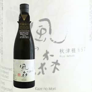 風之森 清酒 油長酒造 風之森 秋津穗657 笊籬採り 無濾過生原酒 720ml