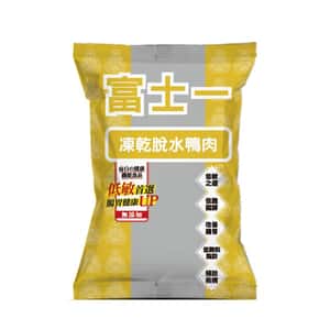 富士一 小食 富士一 凍乾小食 脫水鴨肉粒 10g (貓犬用) (非賣品) (停售)