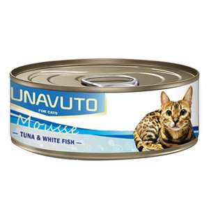 NUNAVUTO 貓罐頭 貓濕糧推薦：NUNAVUTO 貓罐頭 慕斯系列 吞拿魚+白飯魚 60g (NU203236)