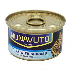 NUNAVUTO 貓罐頭 貓濕糧推薦：NUNAVUTO 無穀物貓罐 吞拿魚伴白飯魚 80g (NU202543)