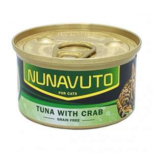 NUNAVUTO 貓罐頭 貓濕糧推薦：NUNAVUTO 無穀物貓罐 吞拿魚伴蟹肉 80g (NU202451)