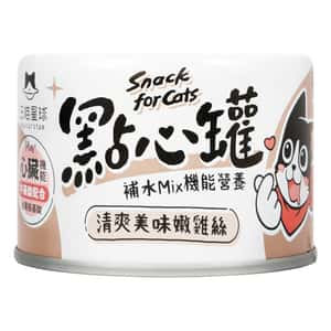 汪喵星球 貓罐頭 汪喵星球 DogCatStar 貓狗罐頭 汪喵無膠點心罐 嫩雞絲 160g (貓犬用) (FS312)