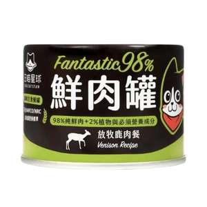 汪喵星球 貓罐頭 貓濕糧推薦：汪喵星球 貓罐頭 DogCatStar 貓用98% 鮮肉無膠主食罐 放牧鹿肉 165g (FM124)