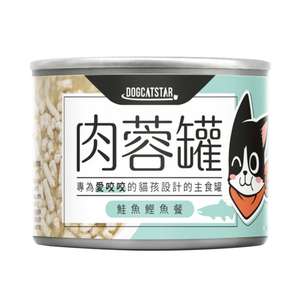 汪喵星球 貓罐頭 貓濕糧推薦：汪喵星球 貓罐頭 DogCatStar 貓用98% 咬咬肉蓉主食罐 虱目魚 165g (FM213)