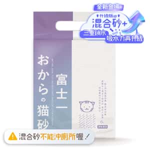 富士一 豆腐礦物 混合貓砂 功能款 原味 6L - 原裝行貨 (圖片3)