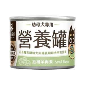 汪喵星球 狗罐頭 汪喵星球 狗罐頭 DogCatStar 幼母犬 95%營養無膠主食罐 滋補羊 165g (FM229)