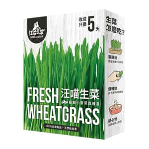 木天蓼 貓草 貓玩具 汪喵星球 dogcatstar 汪喵生菜新鮮栽培盒 (SS014/PK311)