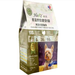 Herz 狗糧 Herz赫緻 無穀物 火雞胸肉風乾狗糧 2lb (EZD011)