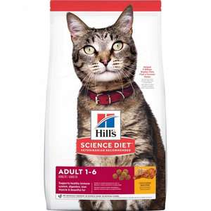 Hills 希爾思 貓糧 貓乾糧推薦：Hills 貓糧 成貓 1-6 Adult 1-6 4kg (10298HG)