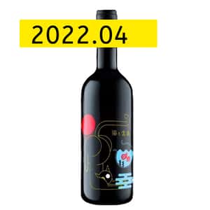 其他清酒 清酒 若乃井酒造 貓ボトル 特別純米酒 720ml (入樽期 2022.04)