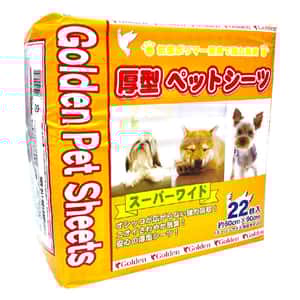 Golden Pet Sheets 狗尿墊 狗尿片 Golden Pet Sheets 強力吸濕除臭加厚寵物尿墊 狗尿墊 狗尿片 [60x90 L碼 22枚] (GD053744)