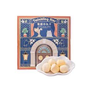 保健用品 Twinkling Star 鳖蛋小丸子禮盒 8粒 (限量)