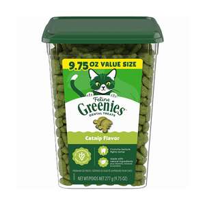 Greenies Feline貓齒靈 貓零食 貓貓潔齒餅 珍寶桶 貓草味 9.75oz (10205297) (新舊包裝隨機發貨) (圖片3)