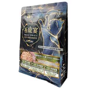 喜樂寵宴 貓糧 貓乾糧推薦：極寵宴 全齡貓糧 生食凍乾飼料 雞肉+火雞肉 500g