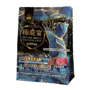 喜樂寵宴 貓糧 貓乾糧推薦：極寵宴 貓糧 生食凍乾飼料 泌尿道黃金益生菌 成貓配方 純鮪魚 500g