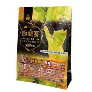 喜樂寵宴 貓糧 貓乾糧推薦：極寵宴 貓糧 生食凍乾飼料 骨骼腦部發育 幼貓配方 雞肉+鴨肉 500g