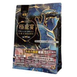 喜樂寵宴 貓糧 貓乾糧推薦：極寵宴 貓糧 生食凍乾飼料 免疫力關節健康 成貓配方 純雞肉 500g
