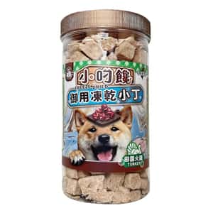 小叼饞 狗零食 小叼饞 狗小食 凍乾零食 田園火雞小丁 150g (9304)