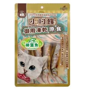 小叼饞 貓零食 小叼饞 貓零食 凍乾零食 柳葉魚原食 20g (8727)