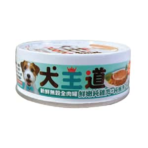 犬王道 狗罐頭 犬王道 狗罐頭 無穀全肉罐 純雞+純鮪魚 82g (6365)
