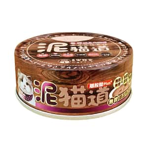 泥貓道 貓罐頭 泥貓道 貓罐頭 副食罐 鮪魚+雞肉+蟹 82g (8048) 