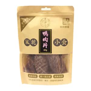 寵物養生堂 貓零食狗零食 寵物養生堂 貓狗風乾小食 鴨肉片 100g (ADJ002)