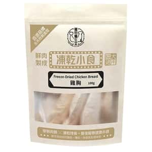 寵物養生堂 貓零食狗零食 寵物養生堂 貓狗凍乾小食 雞胸 100g (FD002)