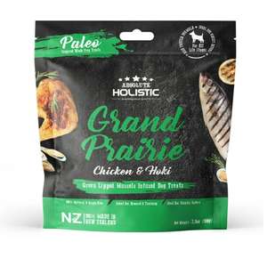 Absolute Holistic 狗糧推薦：Absolute Holistic 狗糧 無穀主食糧 雞肉+長尾鱈魚 100g (AD-2034) 