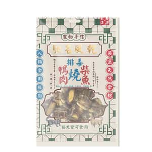 寵物手信 貓零食狗零食 寵物手信 貓犬小食 馳名風乾 鴨肉柴魚卷 70g (PS-005) 
