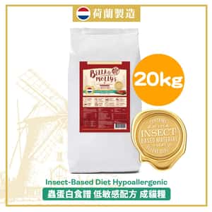 Bella and Mollys 貝莉 貓糧 Bella & Molly's 荷蘭貝莉皇家貓糧 AAFCO 超級低敏 無穀物系列 單一蛋白 優質昆蟲蛋白配方 20kg (限時優惠)