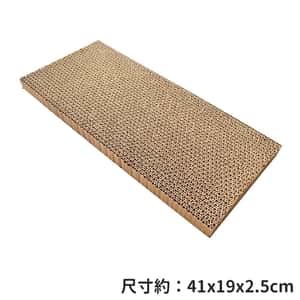 貓抓板 貓爬架 貓玩具 HelloDOG 玩具嚴選 瓦楞紙貓抓板 牛皮紙原色