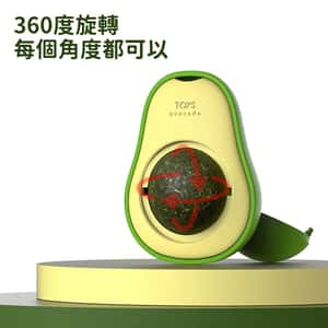 HelloDOG 玩具嚴選 360度旋轉 牛油果貓薄荷球 (圖片5)