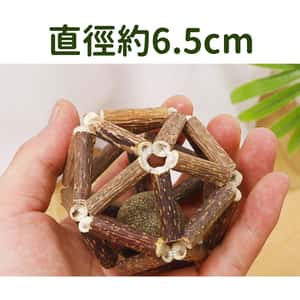 木天蓼磨牙鈴鐺球 貓薄荷球 (圖片3)