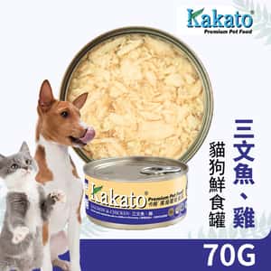 Kakato 罐頭 貓狗罐頭 啫喱系列 三文魚及雞肉 70g (720) (圖片3)