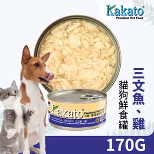 Kakato 罐頭 貓狗罐頭 啫喱系列 三文魚及雞肉 170g (TD0840THK) (圖片3)