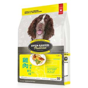 Oven Baked 狗糧 Oven Baked 狗糧 慢煮軟糧系列 雞肉配方 5lb (OBT_5C_D)