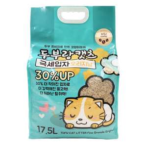 豆腐貓砂 豆腐與貓 極幼條1.5mm 咖啡味 17.5L (CL-104)