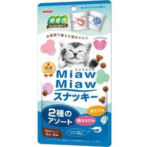 AIXIA 愛喜雅 貓零食 寵物零食推薦：AIXIA 愛喜雅 MiawMiaw 日本貓脆餅 烤蝦+扇貝味 30g (MMS-10)
