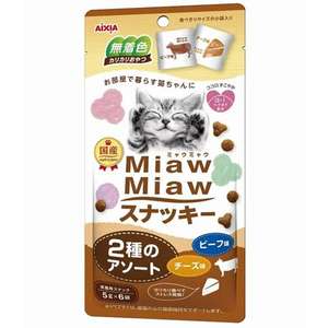AIXIA 愛喜雅 貓零食 寵物零食推薦：AIXIA 愛喜雅 MiawMiaw 日本貓脆餅 牛肉+芝士味 30g (MMS-11)