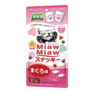AIXIA 愛喜雅 貓零食 寵物零食推薦：AIXIA 愛喜雅 MiawMiaw 日本貓脆餅 吞拿魚味 30g (MMS-8)