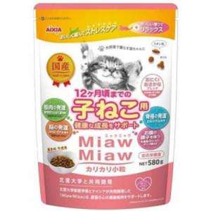 AIXIA 愛喜雅 貓糧 貓乾糧推薦：AIXIA 愛喜雅 MiawMiaw 貓糧 幼貓配方 金槍魚味 580g (MDM-1)