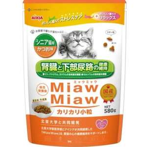 AIXIA 愛喜雅 貓糧 貓乾糧推薦：AIXIA 愛喜雅 MiawMiaw 貓糧 高齡貓 腎臟健康配方 鰹魚味 580g (MDM-6)